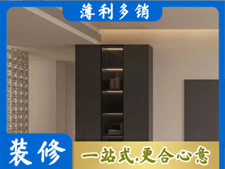 那曲市比如县柜子定制