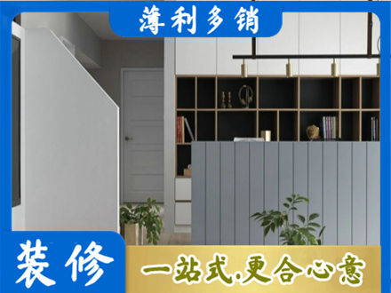 那曲市比如县客厅电视柜装修