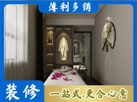 那曲市比如县衣帽间装修
