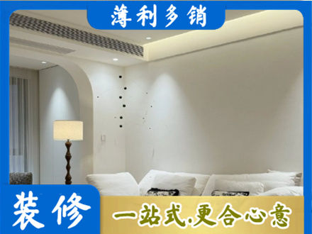 那曲市比如县吊顶装修