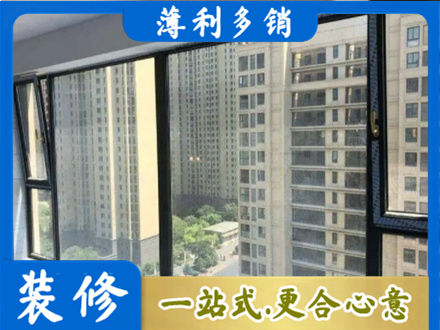 那曲市比如县阳台防坠网