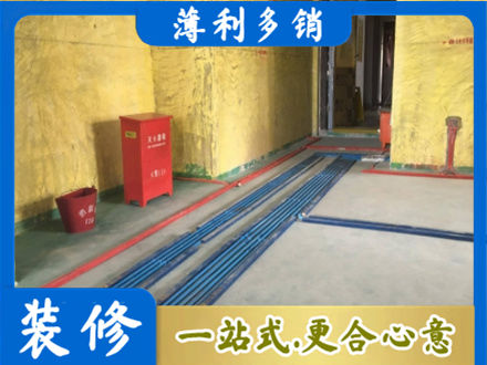 那曲市比如县水电工程设计