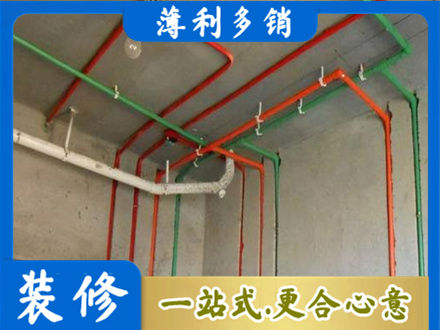 那曲市比如县水电设计