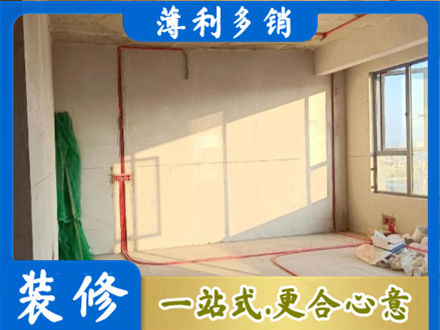 那曲市比如县水电改造