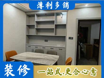那曲市比如县餐边柜定制