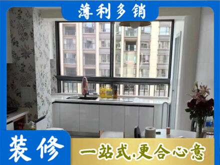 那曲市比如县定制衣柜鞋柜餐边柜23.jpg