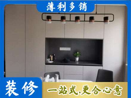 那曲市比如县定制衣柜鞋柜餐边柜25.jpg