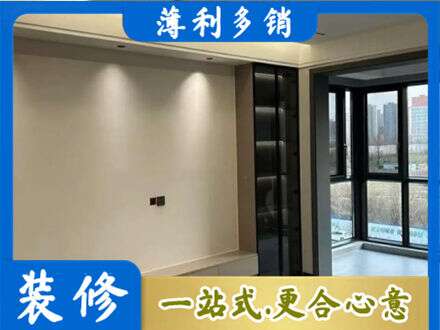 那曲市比如县定制电视柜