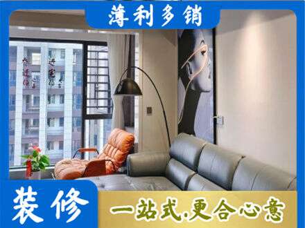 那曲市比如县墙面刷艺术漆
