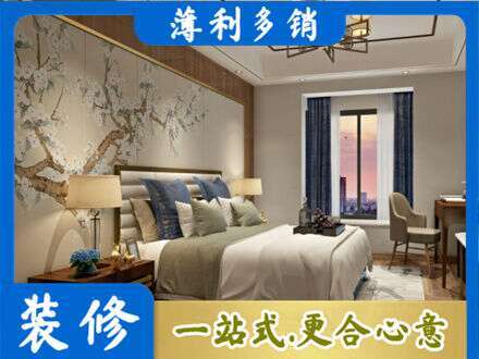 那曲市比如县主卧刷艺术漆