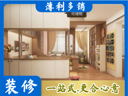 那曲市比如县衣柜定做案例