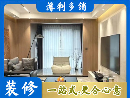 那曲市比如县本地客厅家具安装