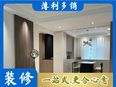 那曲市比如县本地餐厅家具安装